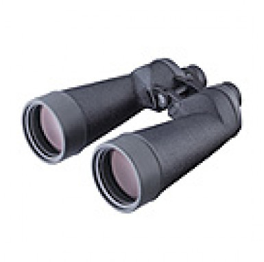 FujiFilm Binoculars 10 x 70MT-SX