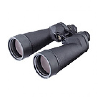 FujiFilm Binoculars: 10 x 70FMT-SX