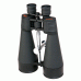 Giant Binoculars